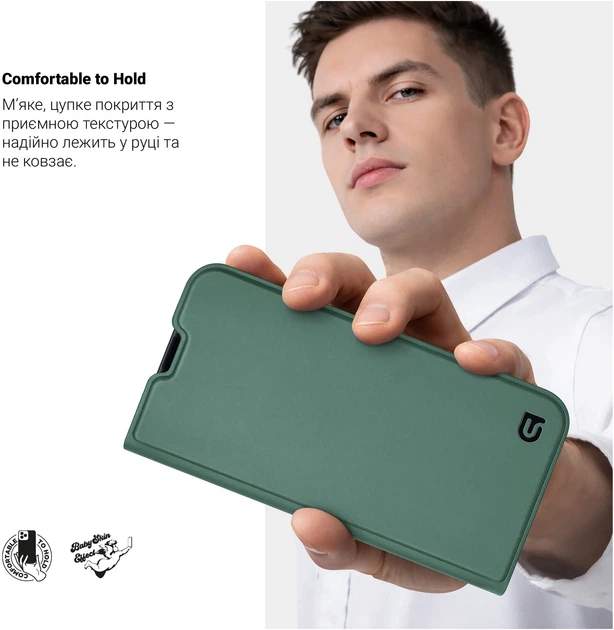 Чохол-книжка для смартфона ArmorStandart OneFold Case для Xiaomi Redmi Note 14 4G Green (ARM83436) - зображення 5