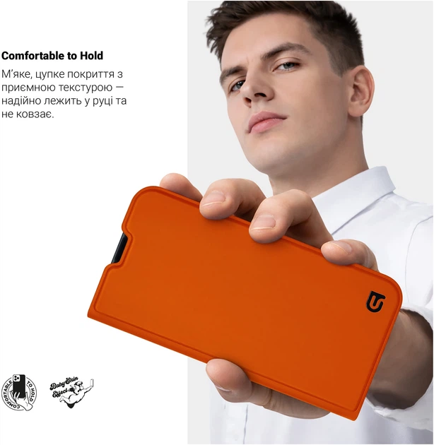 Чехол-книжка для смартфона ArmorStandart OneFold Case для Apple iPhone 17 Pro Max Orange (ARM88740) - изображение 5