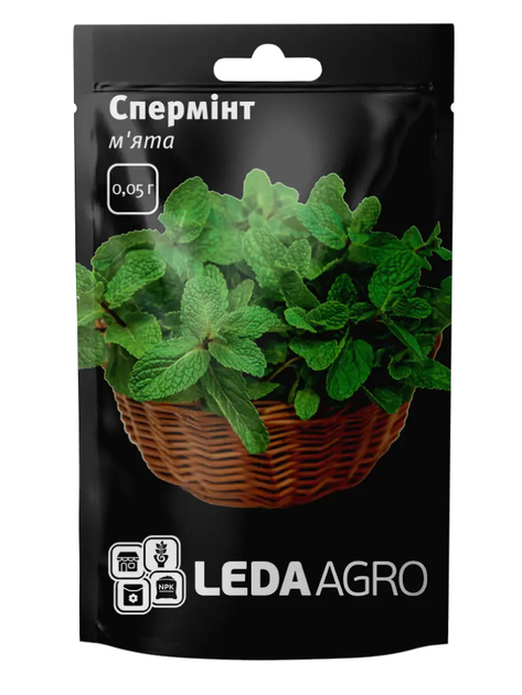 М'ята "Спермінт" ТМ "Leda Agro" 0,05 г - Фото 1 М'ята "Спермінт" ТМ "Leda Agro" 0,05 г - зображення 1