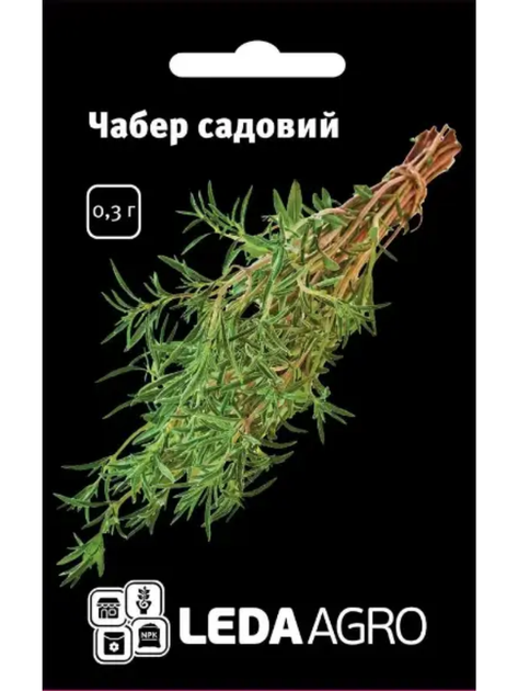 Чабер садовий ТМ "Leda Agro" 0,3 г - Фото 1 Чабер садовий ТМ "Leda Agro" 0,3 г - зображення 1