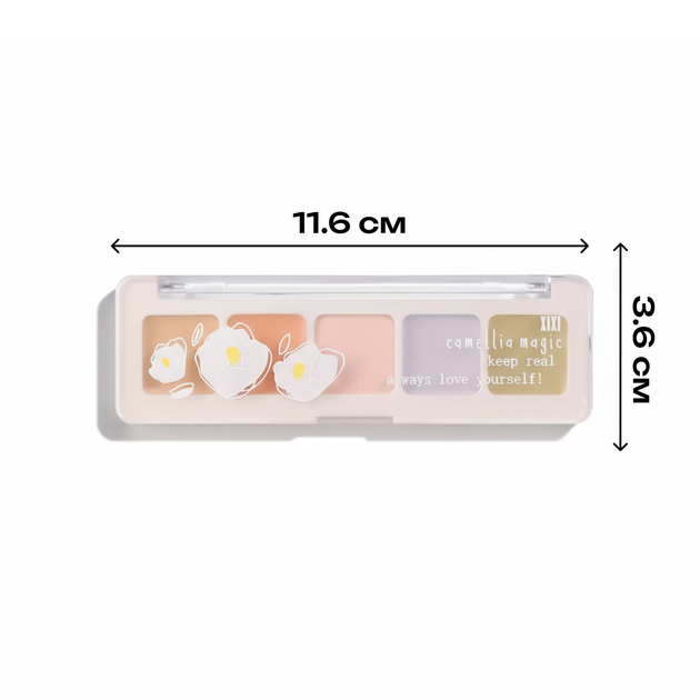 Набор из 5 цветных консилеров Xixi Camelia Magic - изображение 4