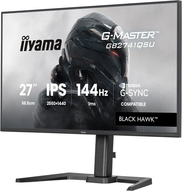 Монітор 27" iiyama G-Master Black Hawk GB2741QSU-B1 - зображення 4