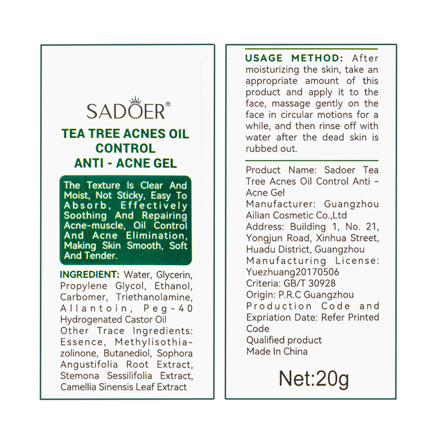 Локальный гель от акне Sadoer Tea Tree Acnes Oil Control Gel c экстрактом чайного дерева 20 мл SD50804 - изображение 3