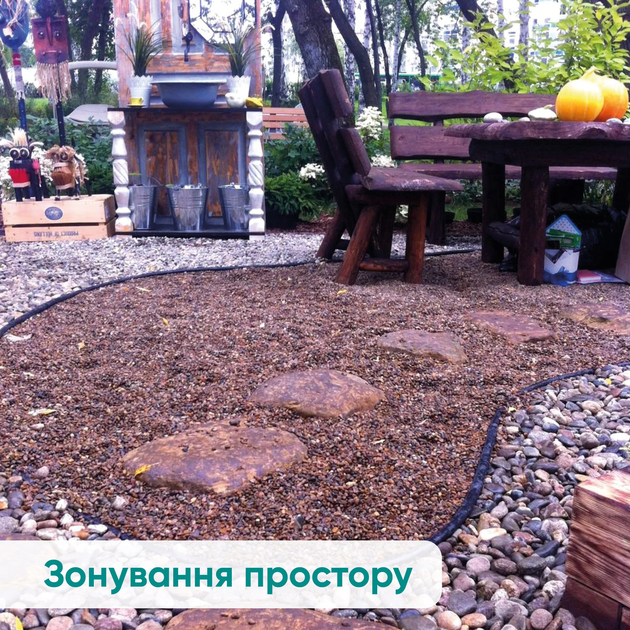 Бордюр садовий Vodaland пластиковий Country Standard H100 чорний 200 м (82952-200-BK) - Фото 6 Бордюр садовий Vodaland пластиковий Country Standard H100 чорний 200 м (82952-200-BK) - зображення 6
