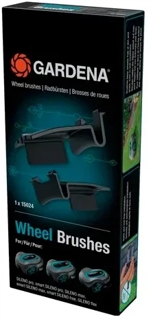 Щітки для роботів‑газонокосарок Gardena SILENO pro/max/free 15024-20 (4066407003989) - зображення 2