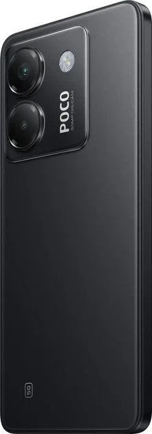 Мобільний телефон Poco M7 Pro 5G 8/256 Гб GLOBAL із зарядним пристроєм - зображення 3