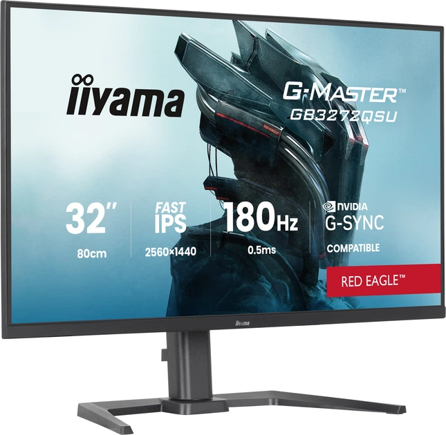 Монітор 31.5" iiyama G-Master GB3272QSU-B1 - зображення 2