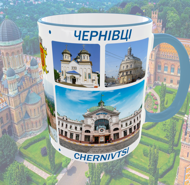 Сувенірна керамічна чашка з гербом та видами міста Чернівці 330 мл | Серія «Міста України» (блакитна ручка) - зображення 7