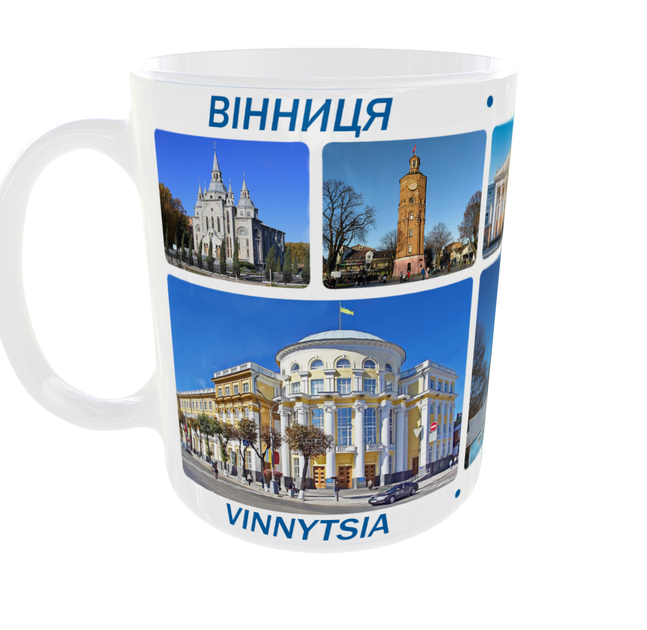 Сувенірна керамічна чашка з гербом та видами міста Вінниця 330 мл | Серія «Міста України» (біла) - зображення 2
