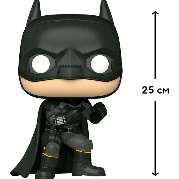 Фигурка Funko Pop! Batman: Бэтмен 25см (59282) [118156] - изображение 2