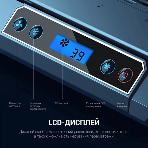 Подставка для ноутбука GamePro CP770 [111012] - изображение 8