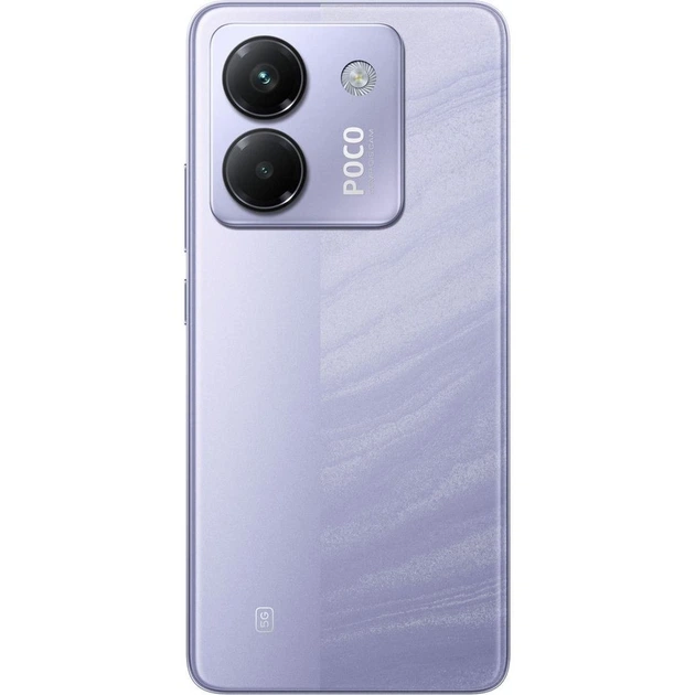 Смартфон Poco M7 Pro 5G 12/256GB Purple Global EU [136276] - зображення 6