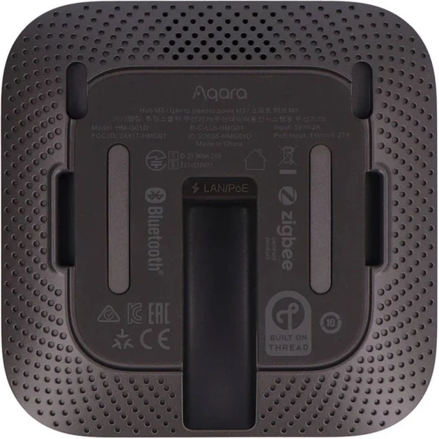 Шлюз для розумного будинку Aqara Hub M3 (HM-G01D) [111933] - зображення 3