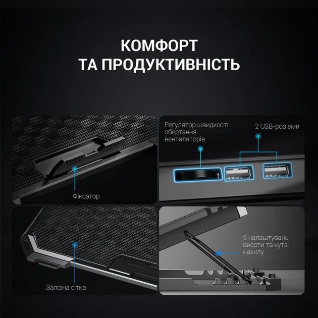 Подставка для ноутбука GamePro CP485 [111009] - изображение 10