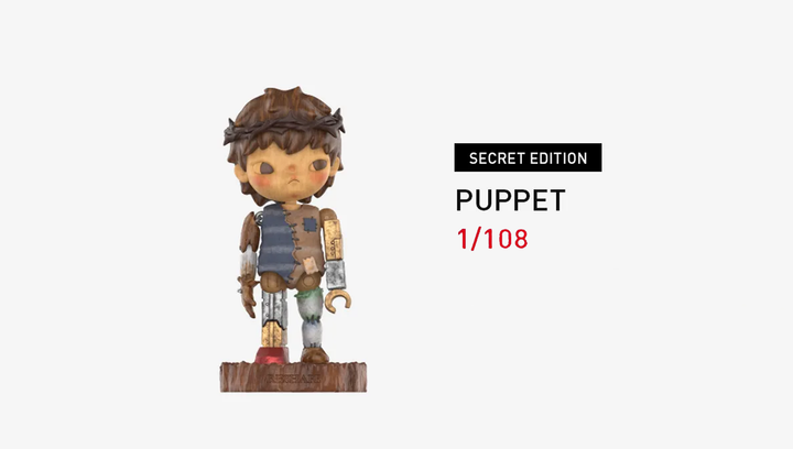 Фигурка POP MART Hirono Reshape Series Figures Blind Box – игрушки