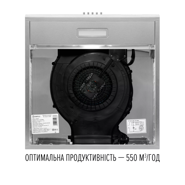 Вытяжка perfelli clio 5dm inox - изображение 7