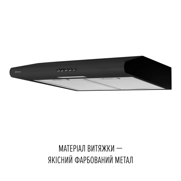 Вытяжка perfelli clio 6dm nero - изображение 3