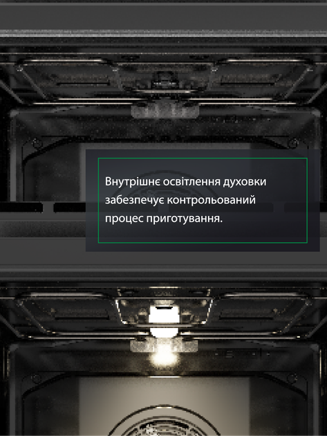 Комплект Духова шафа електрична Ardo ABO27EB4 + Варильна поверхня газова Ardo AGH63G1WFCB4 - зображення 11