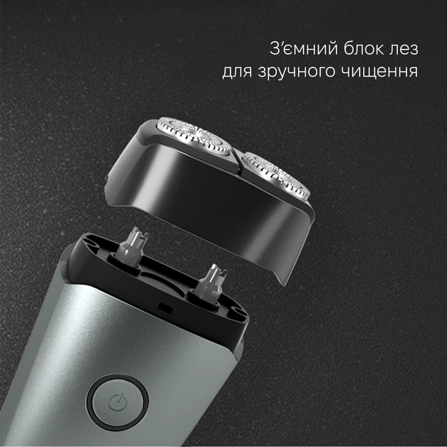 Электробритва Riwa RA-5102 Grey - изображение 8