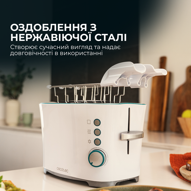 Тостер Cecotec Toast&Taste Double W - изображение 6