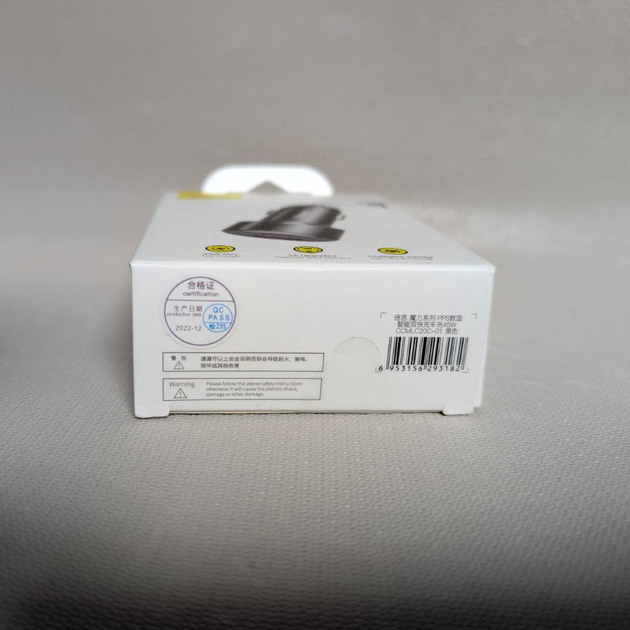 Автомобильная зарядка Baseus U+C BS-C20C-X 45W, 2 порта USB, быстрая и компактная, черная - изображение 2