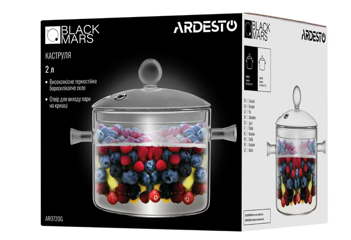 Кастрюля с крышкой ARDESTO Black Mars 2л, боросиликатное стекло AR0720GB - изображение 4