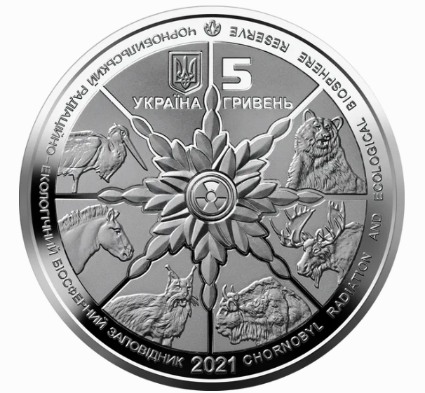 Монета 5 гривень Кінь Пржевальського у сувенірному пакованні. Чорнобиль. Відродження - изображение 4