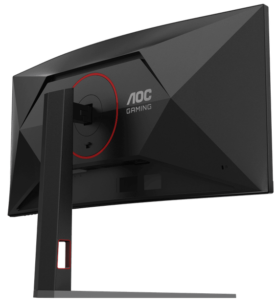 Монитор 21.5" CU34G4 Black/Red AOC 000335963 - Фото 6 Монитор 21.5" CU34G4 Black/Red AOC 000335963 - изображение 6