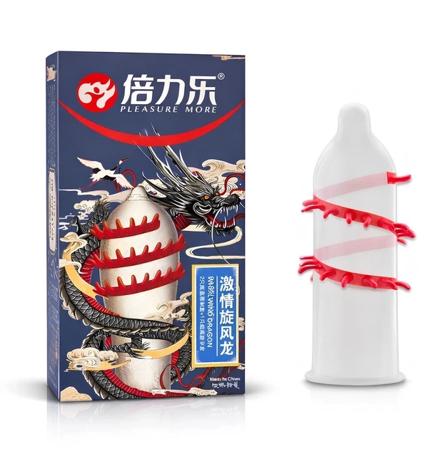 Презервативи Pleasure More Dragon Mix із вусиками-шипами спіраль 2 шт + 1 гладкий (ROZ6501053695) - зображення 2