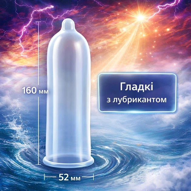 Презервативи OLO Вихор гладкий 10 шт (ROZ6501053689) - зображення 2