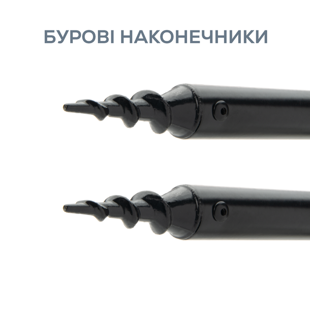 Кілочки маркерні GC Sintez Measuring Sticks with Drill 90см - Фото 4 Кілочки маркерні GC Sintez Measuring Sticks with Drill 90см - зображення 4
