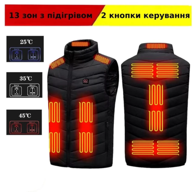 Жилет унисекс с подогревом USB 13 зон обогрева Power Bank дышащий текстиль - Фото 1 Жилет унисекс с подогревом USB 13 зон обогрева Power Bank дышащий текстиль - изображение 1