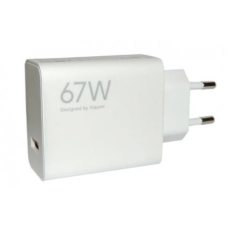 Зарядний пристрій Xiaomi 67W HyperCharge (Type-A) White (BHR07SKEU) - Фото 5 Зарядний пристрій Xiaomi 67W HyperCharge (Type-A) White (BHR07SKEU) - зображення 5