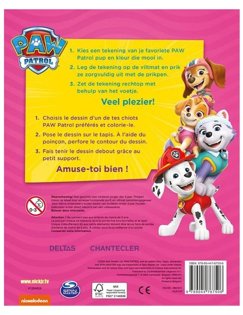 Дитяча книжка Deltas Друзі Щенячого патруля голландською мовою (9789044768091) - зображення 2