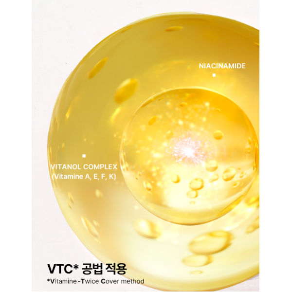 Сыворотка Medi Peel Peptide 9 Vitanol Ampoule Pro осветляющая и омолаживающая для лица 30 мл - изображение 3