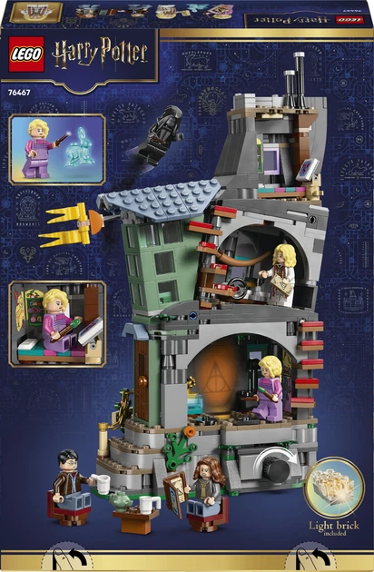 Конструктор LEGO Harry Potter Дом Луны Лавгуд 764 детали (76467