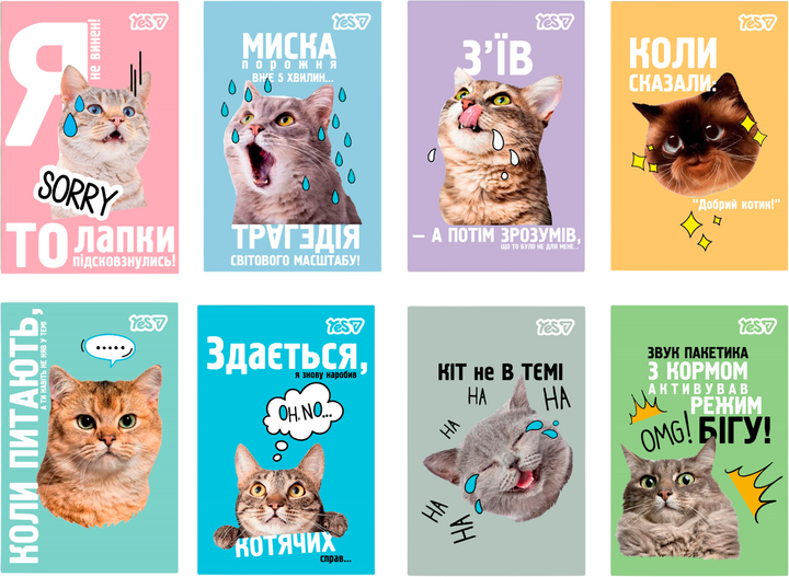 Набор блокнотов YES Emotional Cat А7 48 листов В клетку упаковка 40 шт (4823133105659) - Фото 1 Набор блокнотов YES Emotional Cat А7 48 листов В клетку упаковка 40 шт (4823133105659) - изображение 1