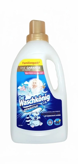 Гель для прання Waschkonig Sensitive 1.625 л