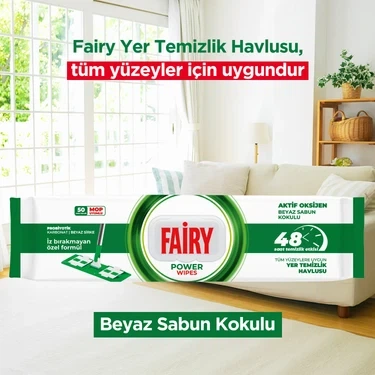 Вологі рушники (серветки) для миття підлоги Fairy power wipes (з додаванням мила і соди, білого оцту підходить до Swiiffer швабри) 50 листів 20 x 30 см - Фото 11 Вологі рушники (серветки) для миття підлоги Fairy power wipes (з додаванням мила і соди, білого оцту підходить до Swiiffer швабри) 50 листів 20 x 30 см - изображение 11