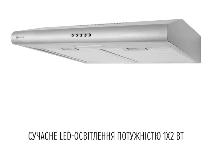 Витяжка Perfelli CLIO 6DM INOX - Фото 3 Витяжка Perfelli CLIO 6DM INOX - изображение 3