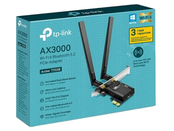Wi-Fi адаптер TP-LINK Archer TX55E - Фото 3 Wi-Fi адаптер TP-LINK Archer TX55E - изображение 3