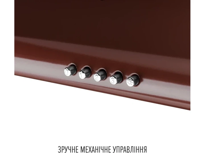 Витяжка Perfelli CLIO 6DM MARRONE - изображение 4