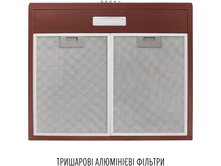 Витяжка Perfelli CLIO 6DM MARRONE - изображение 5