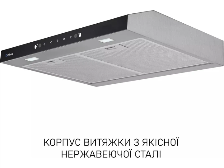 Витяжка Minola HPLS 512 I - изображение 3