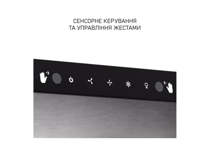 Витяжка Minola HPLS 512 I - изображение 5