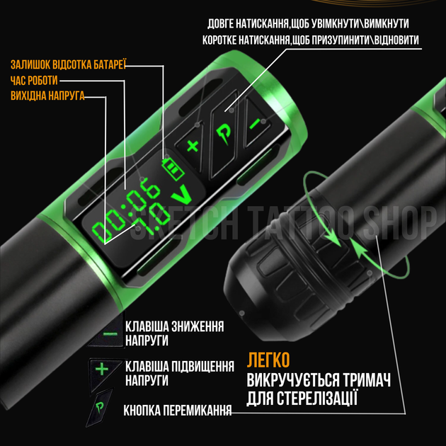 Беспроводная тату машинка EZ Portex Gen2S - Фото 4 Беспроводная тату машинка EZ Portex Gen2S - изображение 4
