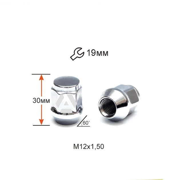 Гайка колісна A401345 М12х1,5х30мм Конус (Mazda, Kia, Hyundai
