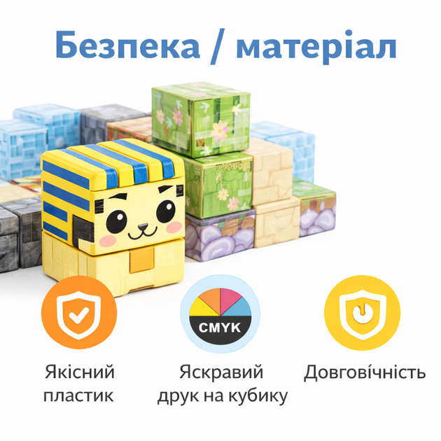 Магнитный конструктор Minecraft Водопад и дом в лесу, 100 деталей, майнкрафт для детей от 3 лет - изображение 7