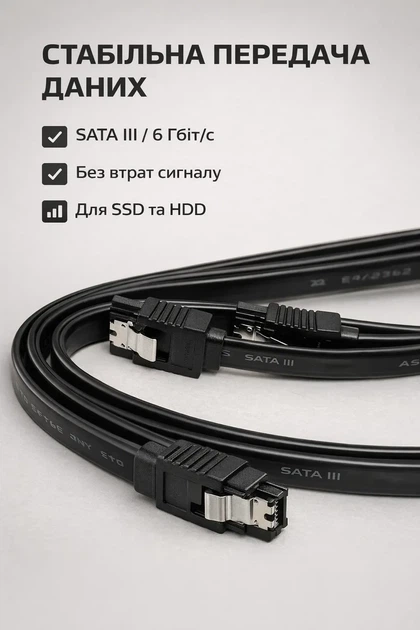 Кабелі SATA 3.0 із засувками, комплект 2 шт: прямий + кутовий, чорні - зображення 3