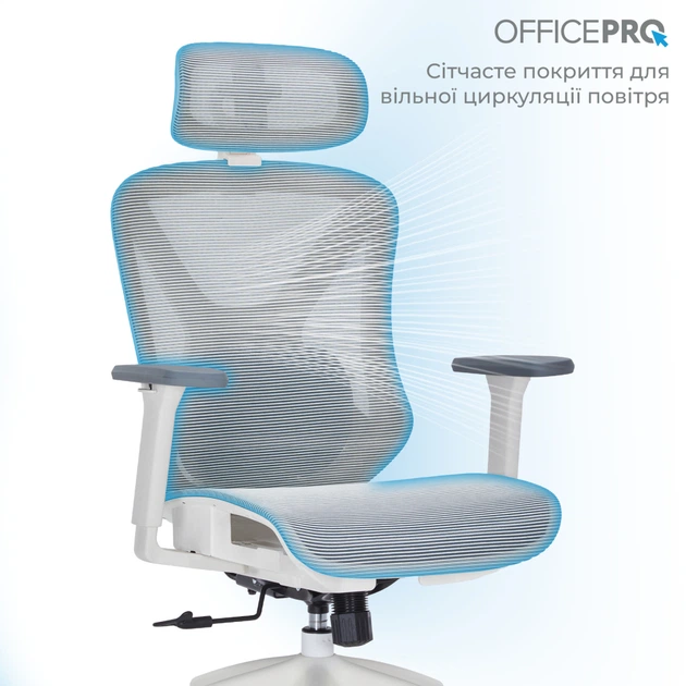Офісне крісло OfficePro Atlas OC630-W-LG-LG (OC630-W-LG-LG) - зображення 8